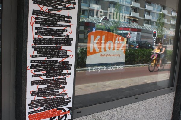 Как восстановить аккаунт на кракене даркнет