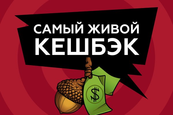 Кракен даркнет kraken014 com
