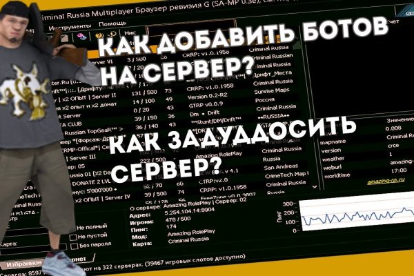 Кракен сайт kr2web in зарегистрироваться