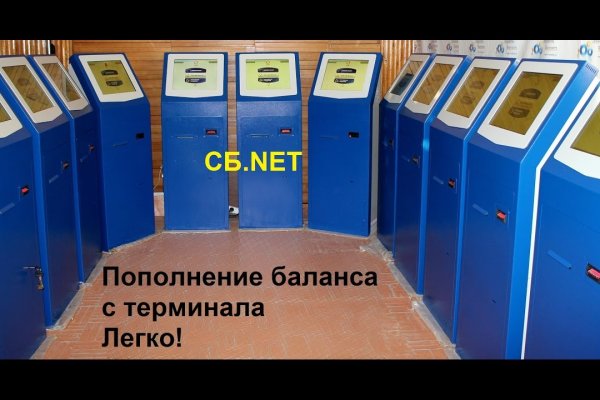 Кракен сайт официальный зеркало