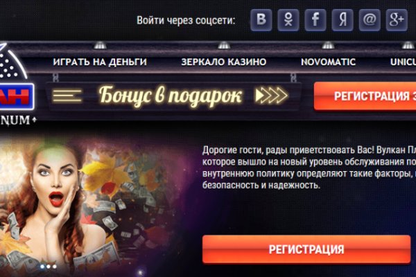 Ссылка на сайт кракен в тор браузере