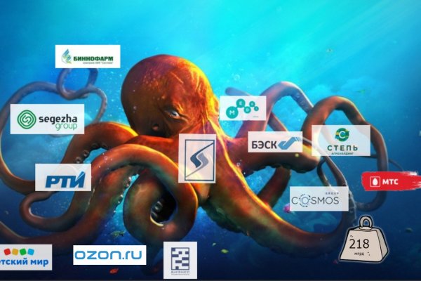 Кракен сайт официальный kraken014 com