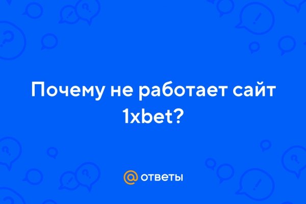 Официальный сайт кракен kraken