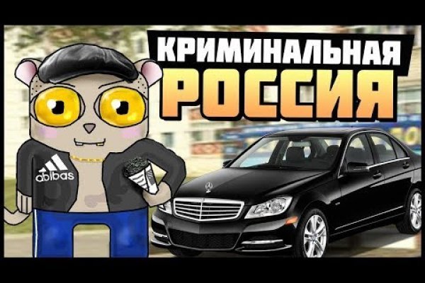 Кракен войти сегодня