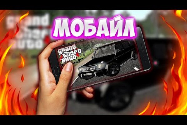 Кракен актуальные ссылки на сегодня