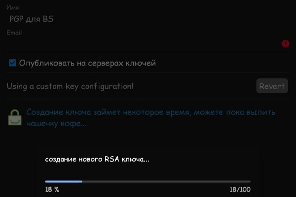 Кракен зеркало krk store com