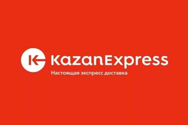 Ссылки мега кракен