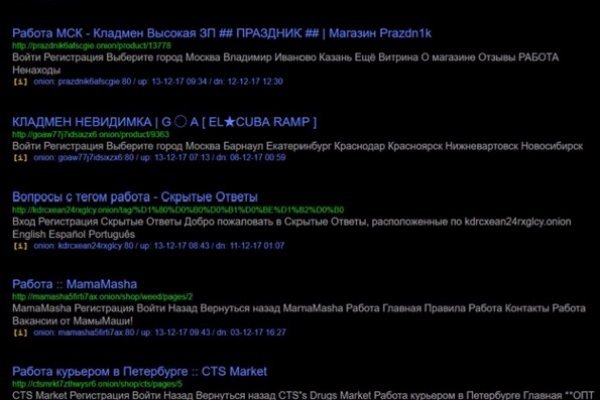 Кракен zerkalo pw