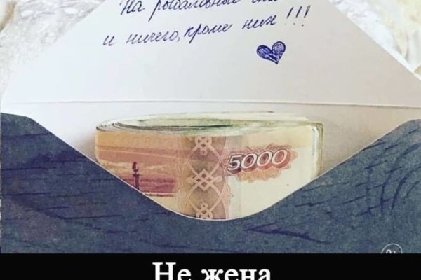 Kra32.gl