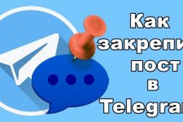 Нарко сайт кракен