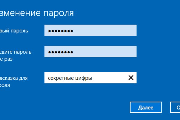 Вход на кракен зеркало