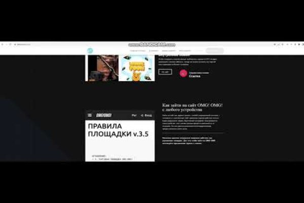 Маркетплейс кракен в россии