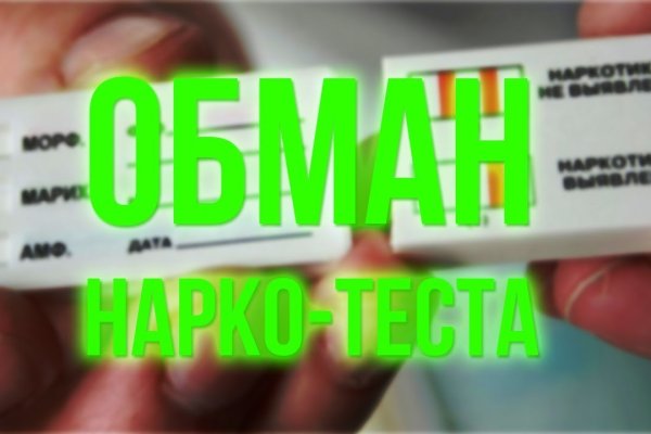 Kraken darknet ссылка