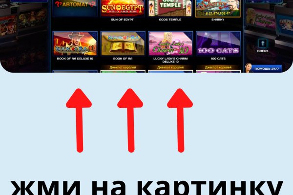 Наркоплощадки кракен