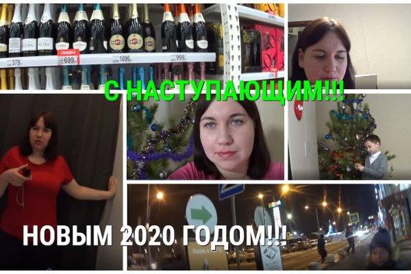 Кракен маркетплейс нарко