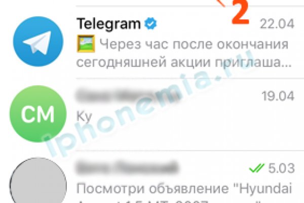 Кракен kr2web in маркетплейс