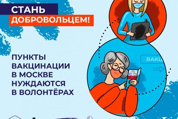 Как восстановить страницу на кракене