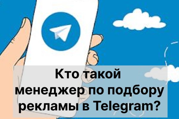 Kraken зеркало даркнет