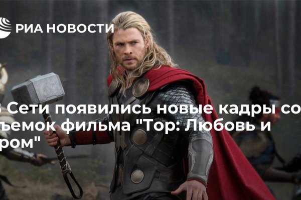Кракен вход ссылка