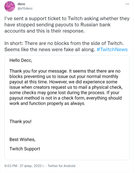 Не могу зайти на сайт кракен