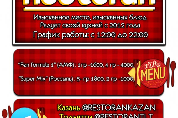Кракен это современный даркнет маркет