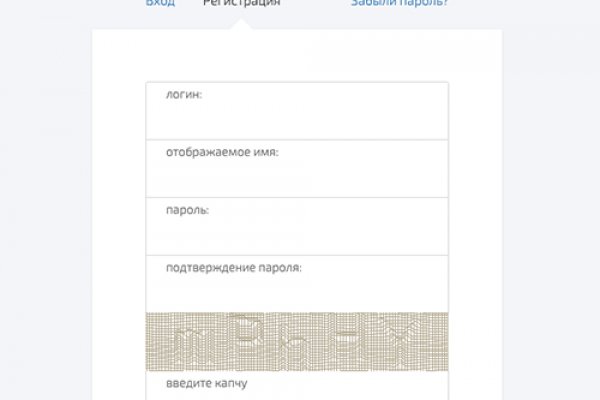 Кракен ссылки онлайн